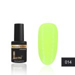 Гель-лак Lumina Lux №014, лимонный, 3 мл 