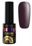 Гель-лак GIORGIO CAPACHINI CLASSIC №311 баклажановый , 8мл