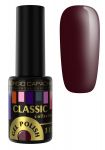 Гель-лак GIORGIO CAPACHINI CLASSIC №313 коричневый  , 8мл