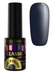 Гель-лак GIORGIO CAPACHINI CLASSIC №335 тёмный синий с шиммером, 8мл