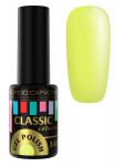 Гель-лак GIORGIO CAPACHINI CLASSIC №348 желтый , 8 мл