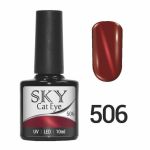 Гель-лак SKY CAT EYE № 506 шоколадный  с желтой полоской, 10мл