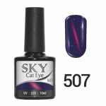 Гель-лак SKY CAT EYE №507 хаки с зелёной полоской, 10мл
