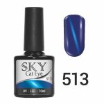 Гель-лак SKY CAT EYE №513 синий с синей полоской, 10мл
