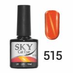 Гель-лак SKY CAT EYE №515 оранжевый с желтой полоской, 10мл