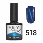 Гель-лак SKY CAT EYE №518 синий с голубой полоской, 10мл