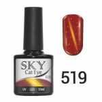 Гель-лак SKY CAT EYE №519 бордовый с желтой полоской, 10мл